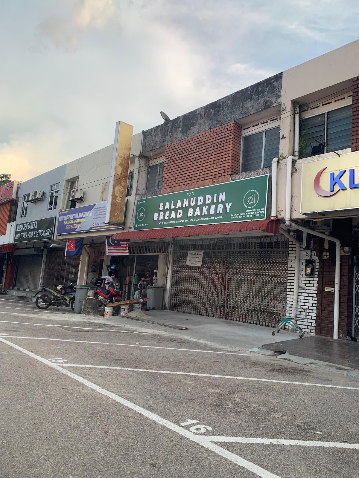 Salahuddin Bakery in Johor Bahru