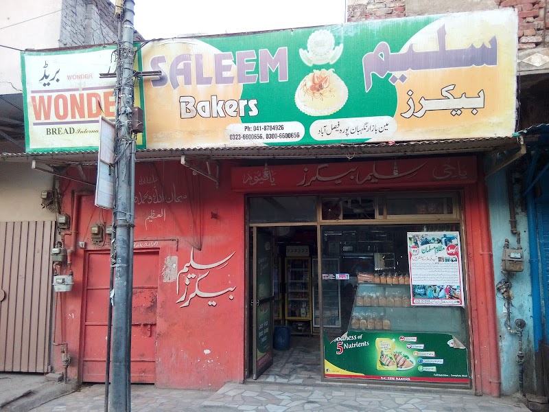 Saleem Sweets & Bakers