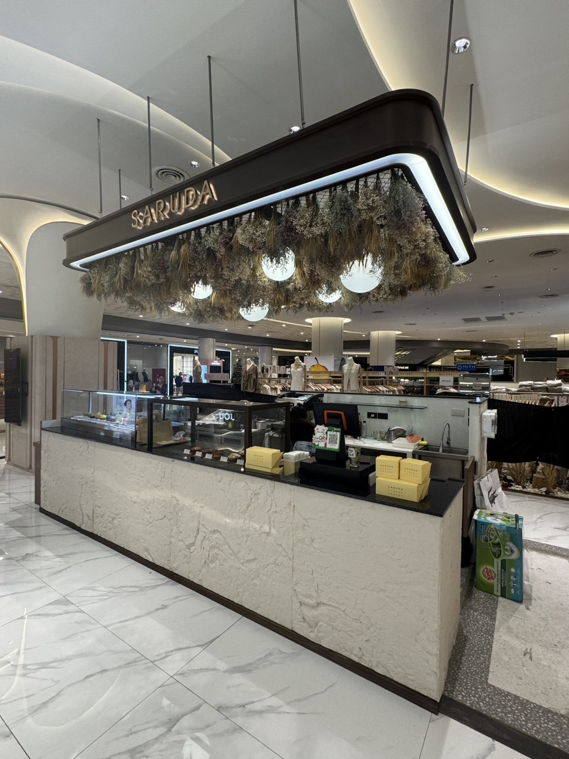 Saruda Finest Pastry