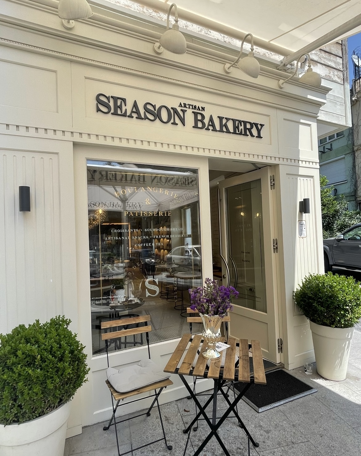 SEASON Artisan Bakery - Artisan Bakery in Beşiktaş