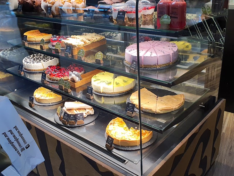 Seasons Catering & Cafe Bakery in Chișinău
