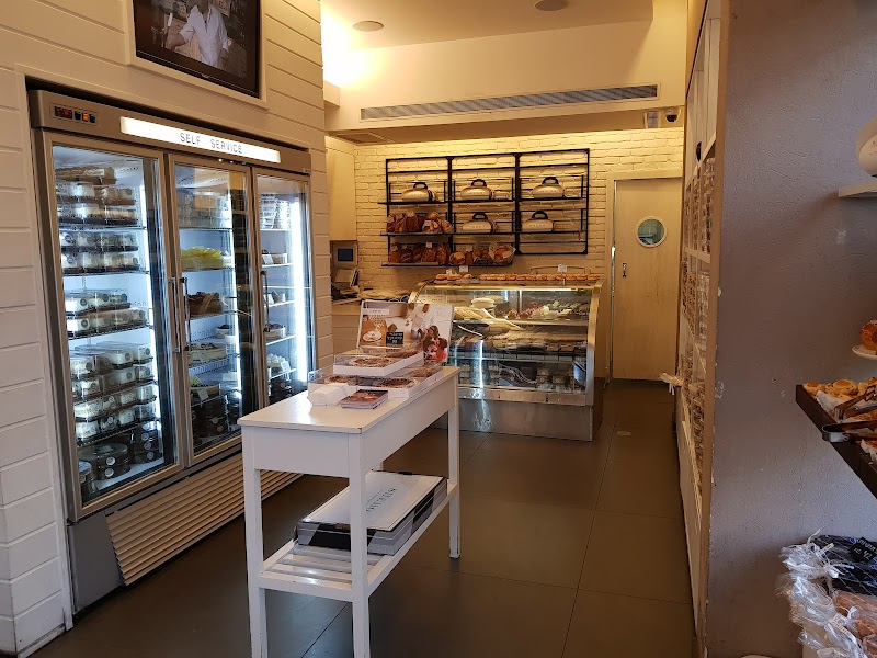 Shemo (שמו) in Tel Aviv