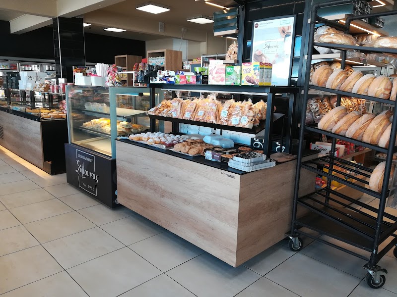 Sifounas Bakeries