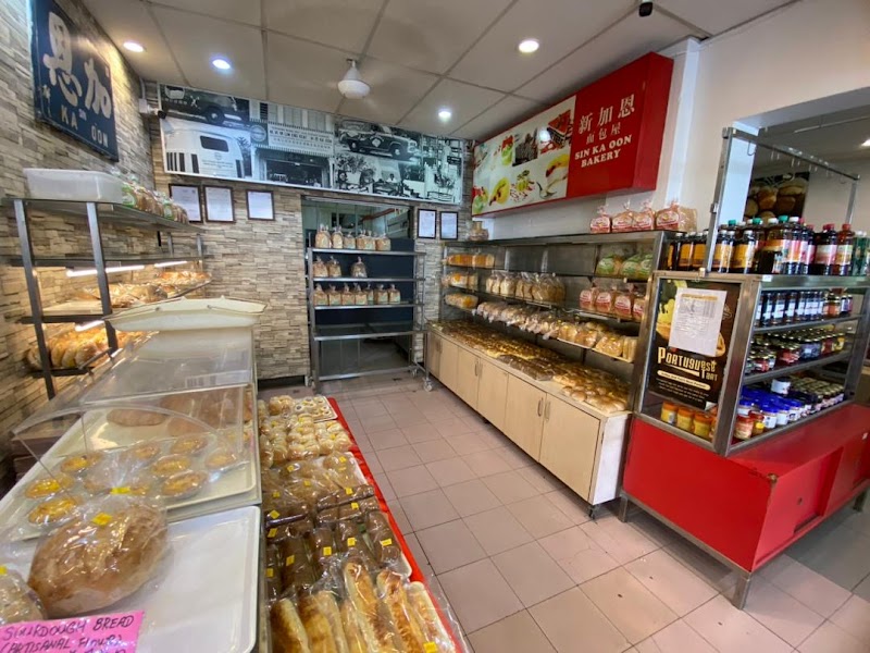 Sin Ka Oon Bakery Sdn Bhd