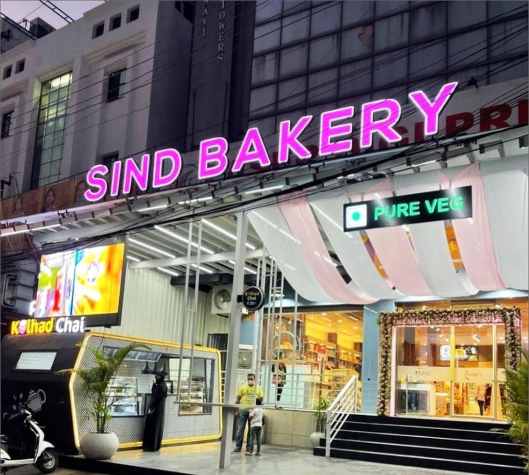 Sind Bakery - Bakery in Secunderabad