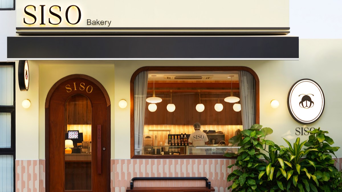 Siso Bakery in ភ្នំពេញ