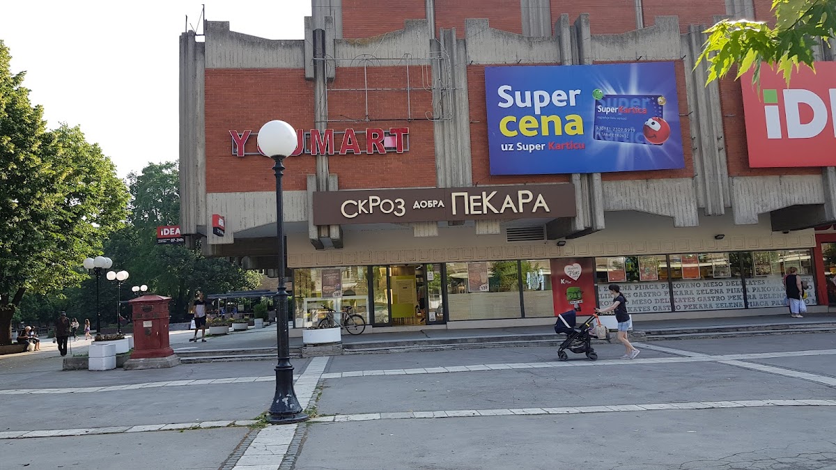 Skroz Dobra Pekara in Јагодина
