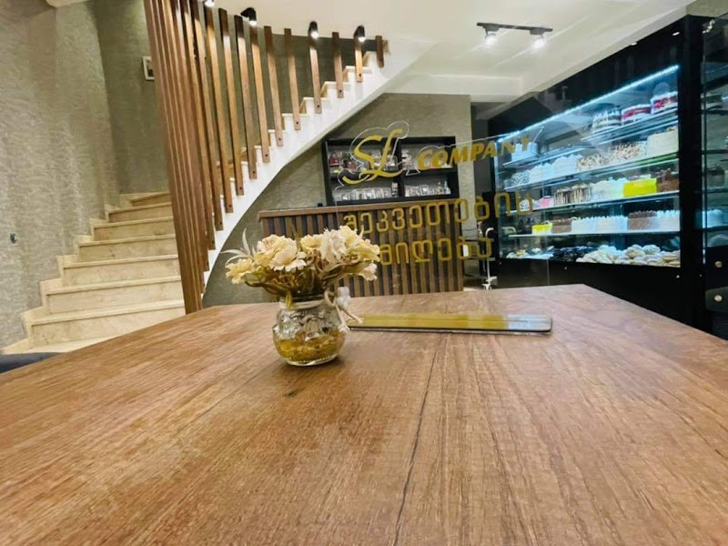 SL Company (Cake and Pizza House) in ახალციხე