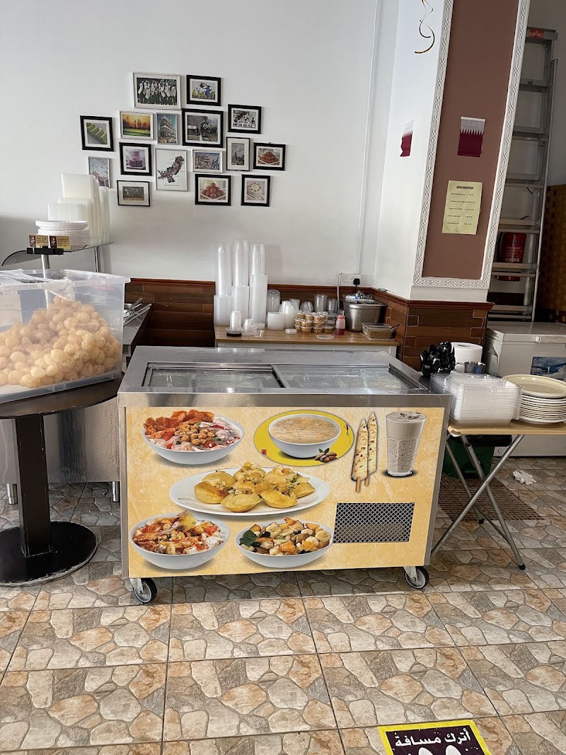 Soghaat Sweets Bakers and Restaurant