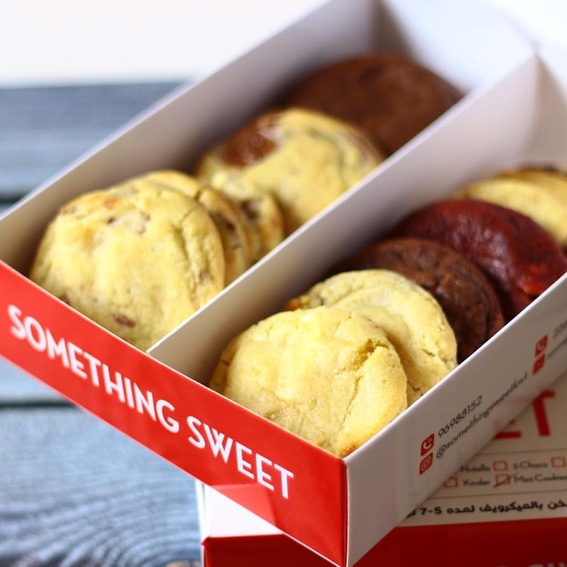 Something Sweet in حولى