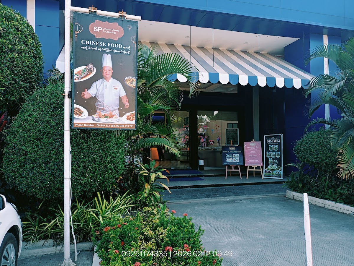 SP Bakery in နေပြည်တော်