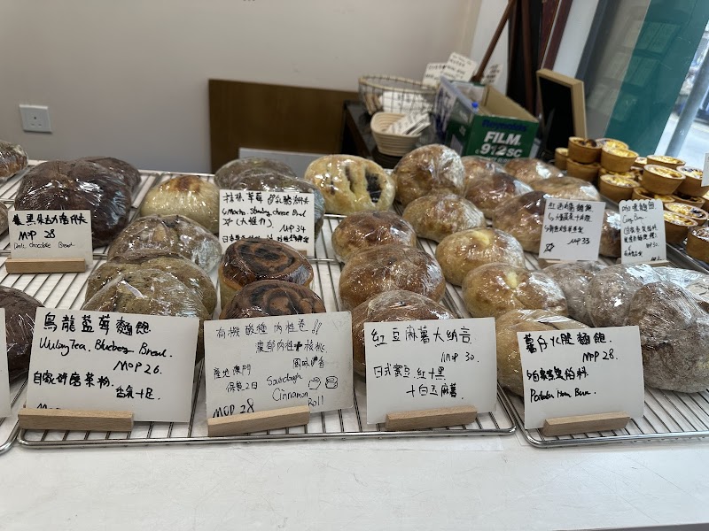 Square Coffee in Macau