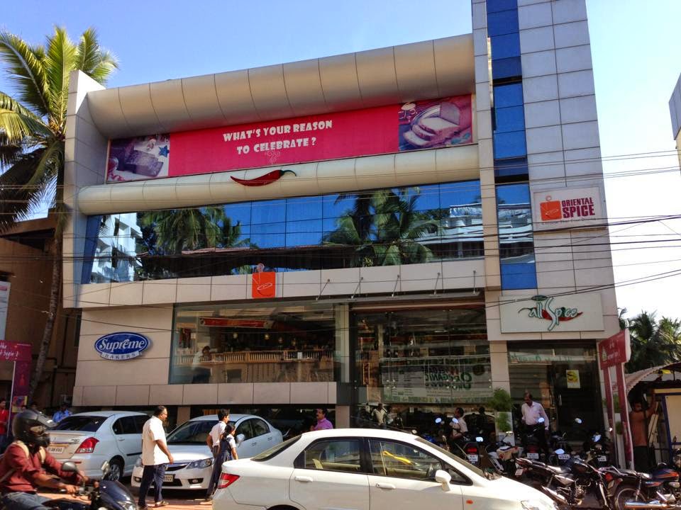 Supreme Bakers in Thiruvananthapuram