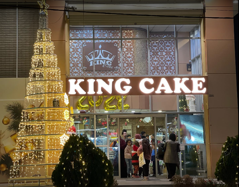 Sweet Cake in السليمانية