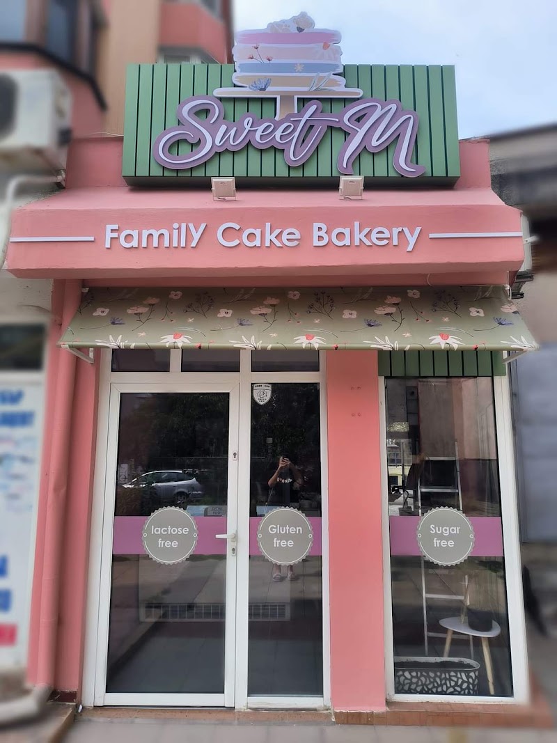 Sweet M in Бургас