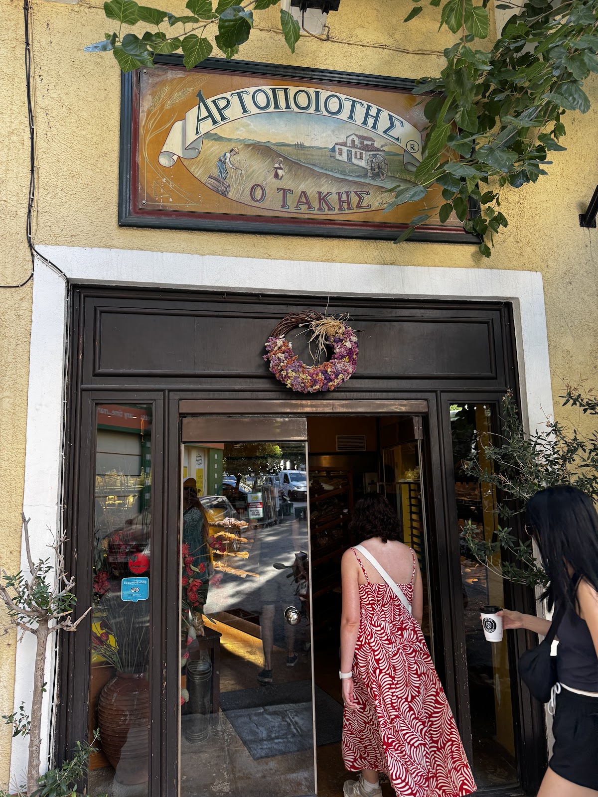 Takis Bakery in Athens