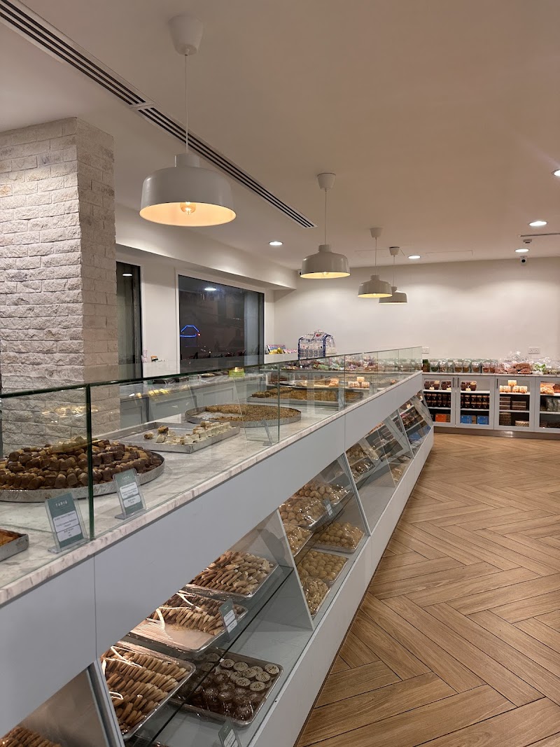 Tariq Pastries - Bu Kawara