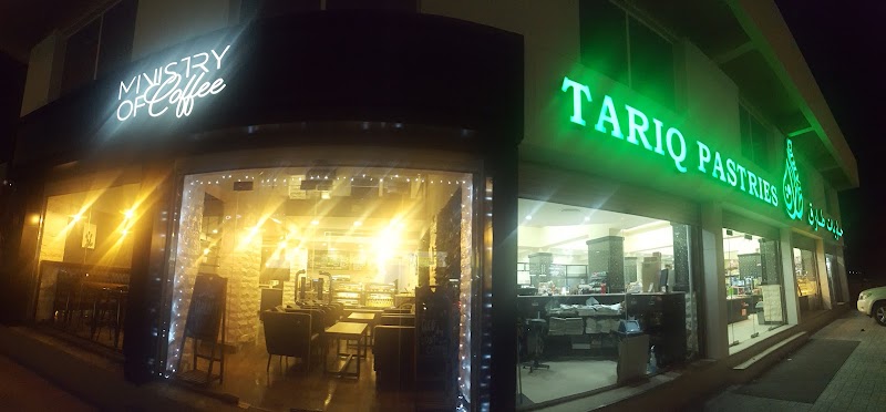 Tariq Pastries