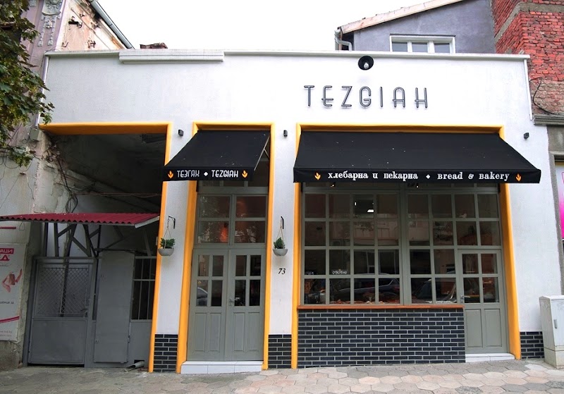 Tezgiah Bread & Bakery
