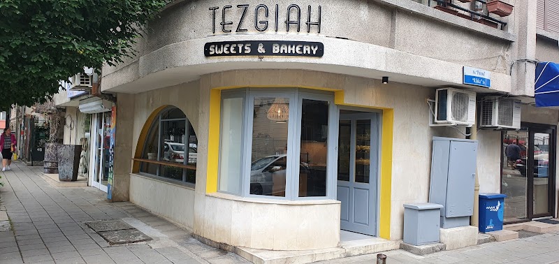 Tezgiah Sweets & Bakery