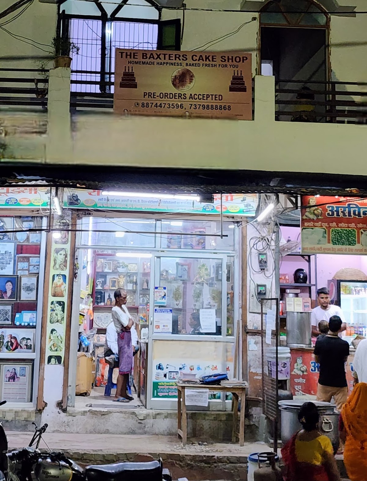 The Baxters Cake Shop in Lucknow