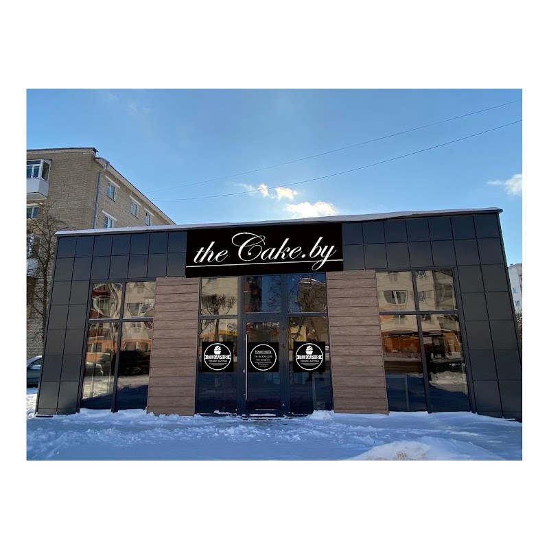 The Cake in Орша