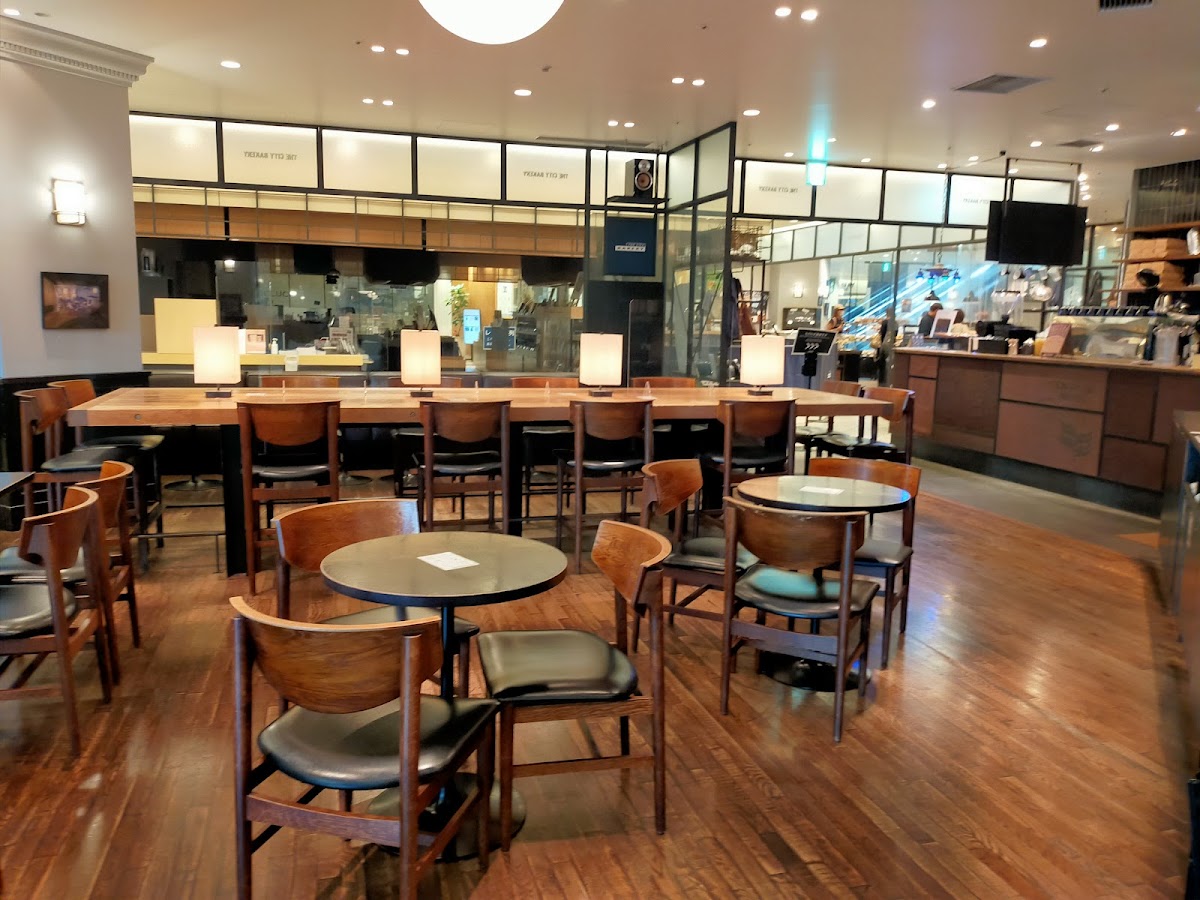 THE CITY BAKERY