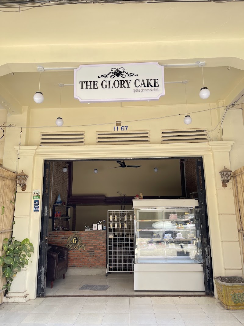 The Glory Cake Battambang in បាត់ដំបង