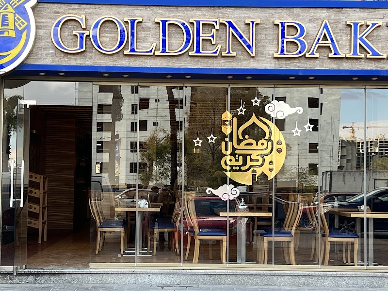 The Golden Bakery