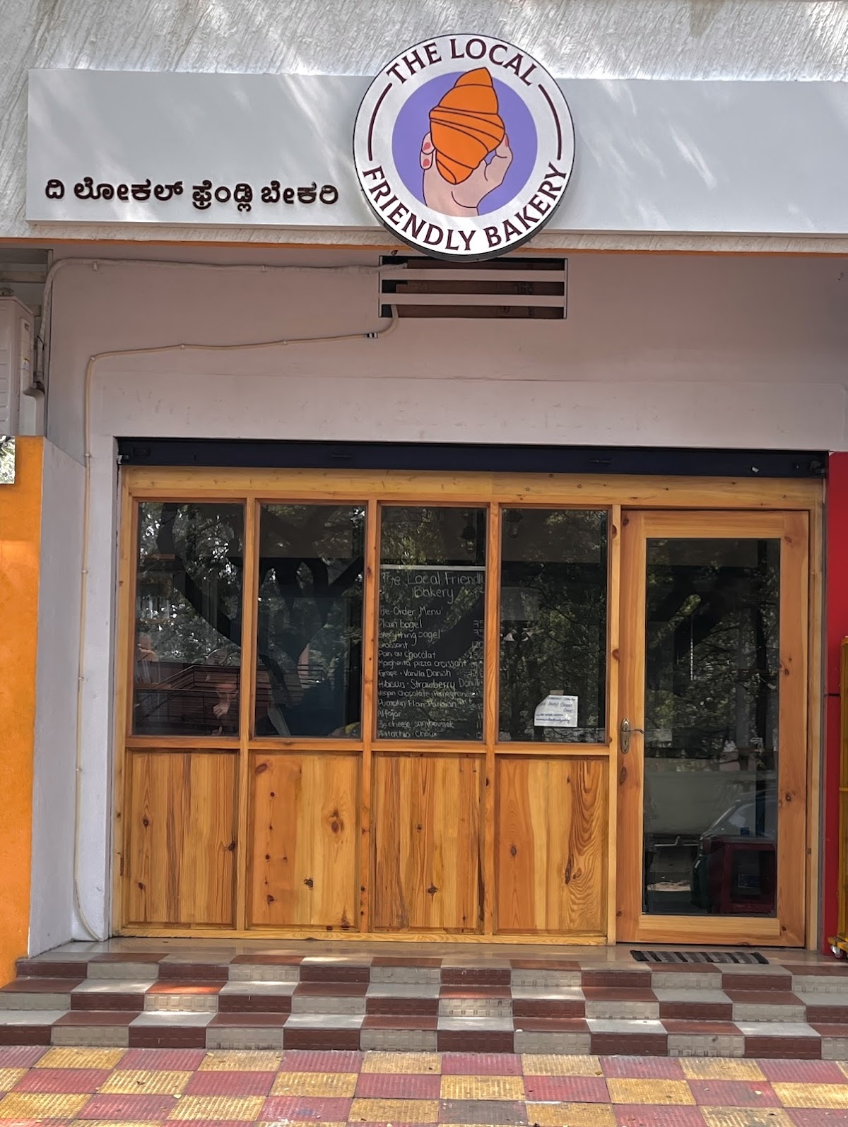 The Local Friendly Bakery in Mysuru