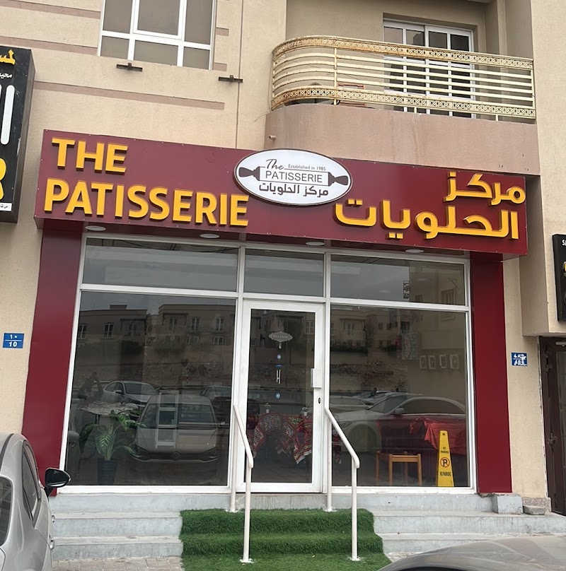 The Patisserie