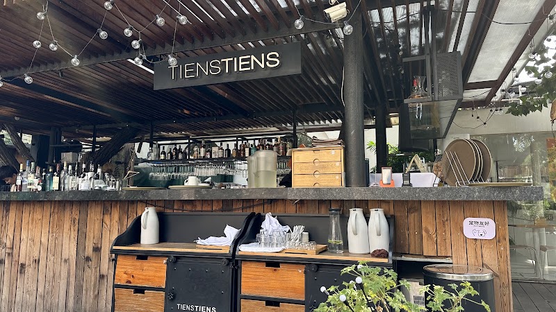 Tienstiens - Bakery in Beijing