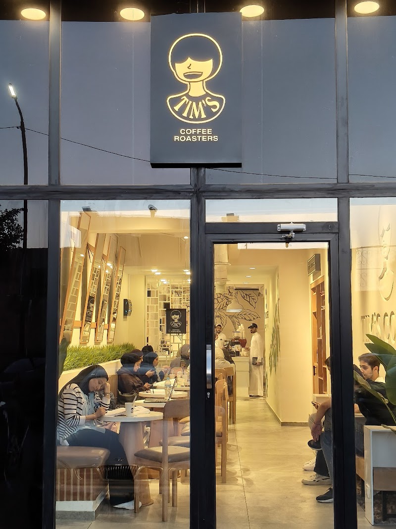 Tim's Coffee Shop & Bakery - Cafe Bakery in Kabul