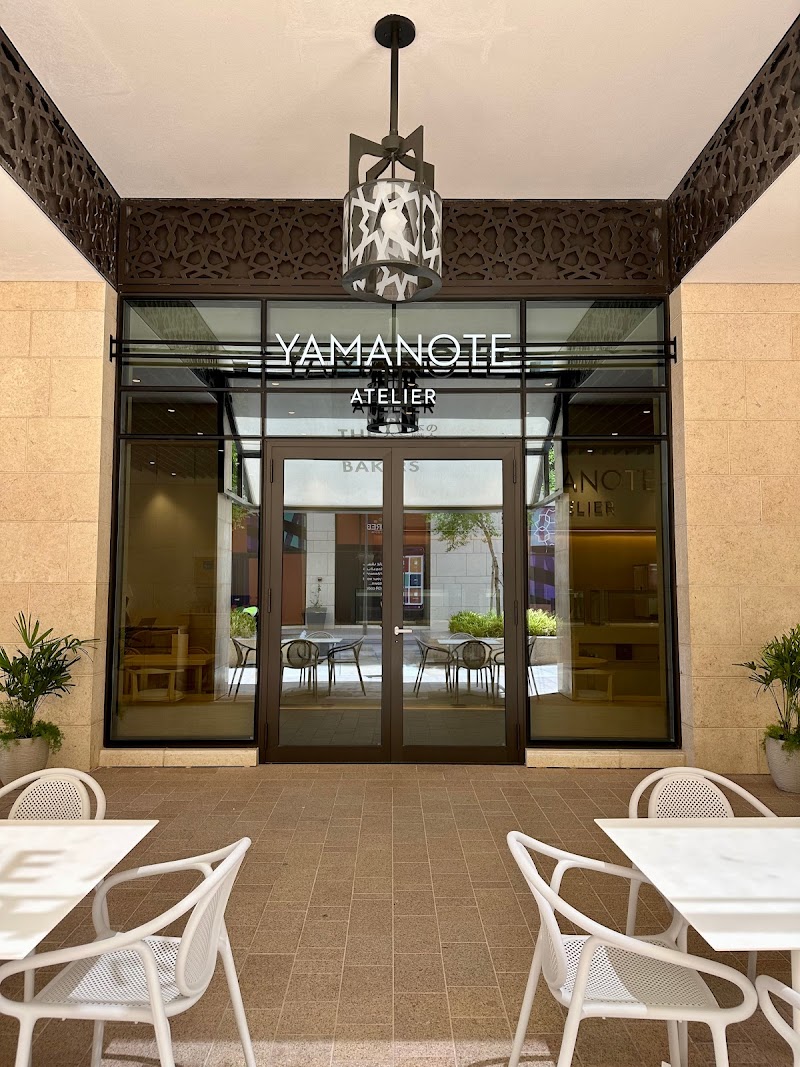 Tokyo Bakery in الدوحة