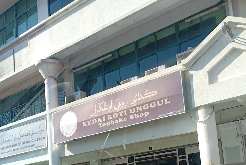 Top Bakeshop - Bakery in Bandar Seri Begawan