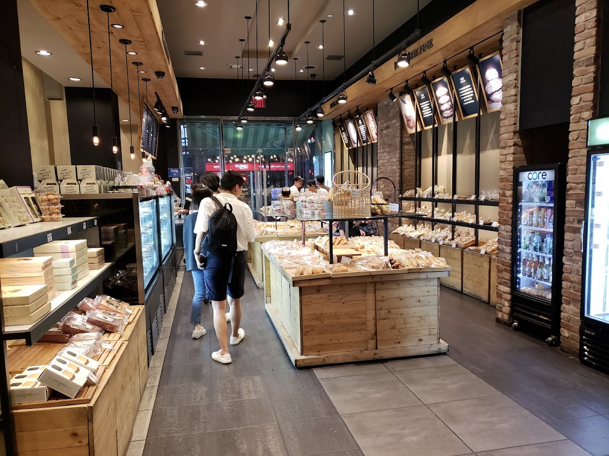 Tous Les Jours - Bakery in New York