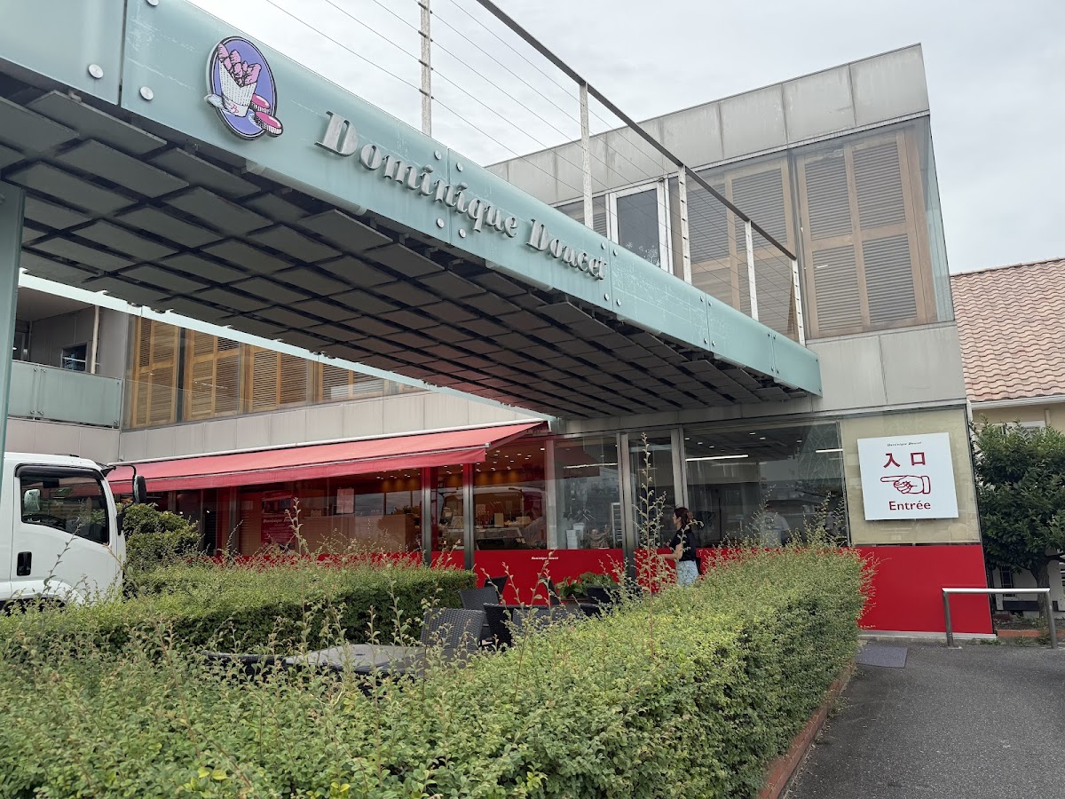 Tous les Jours in 鈴鹿市