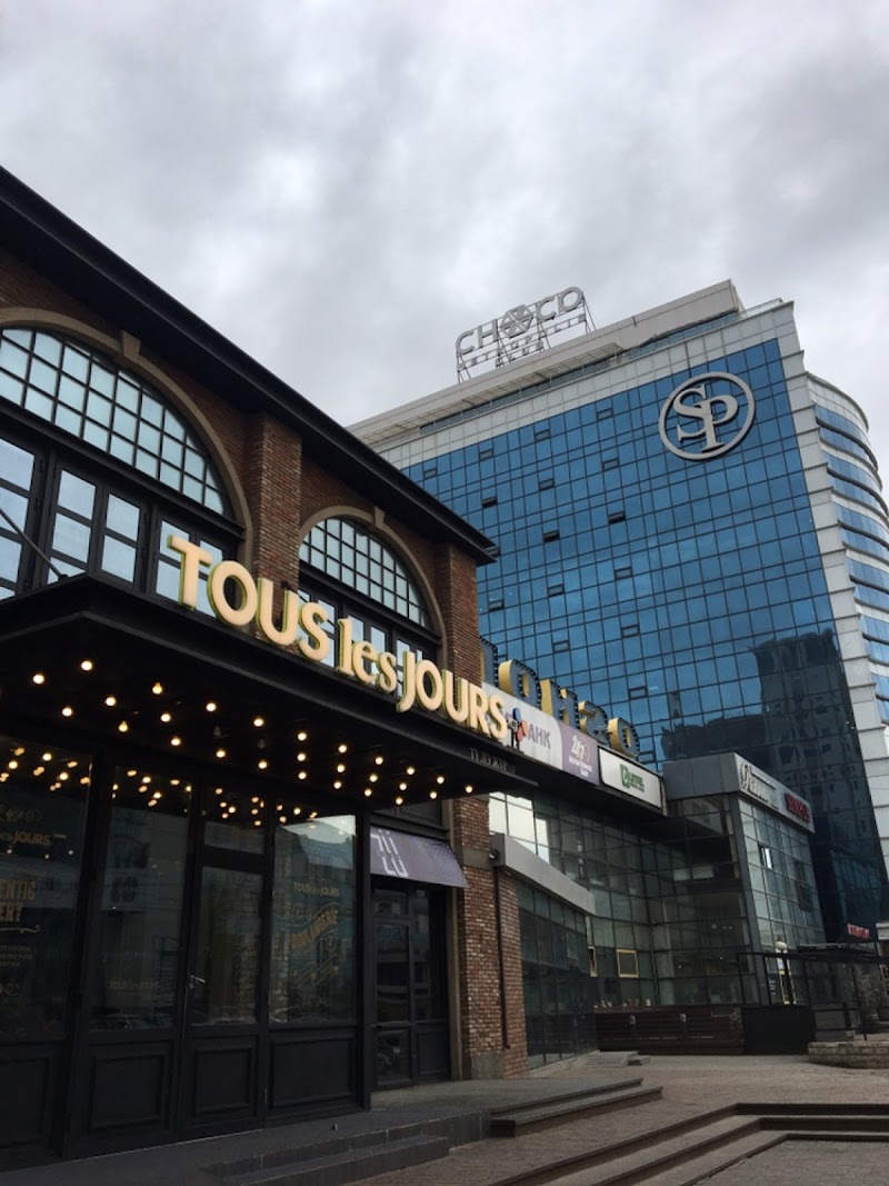 Tout de Sweet