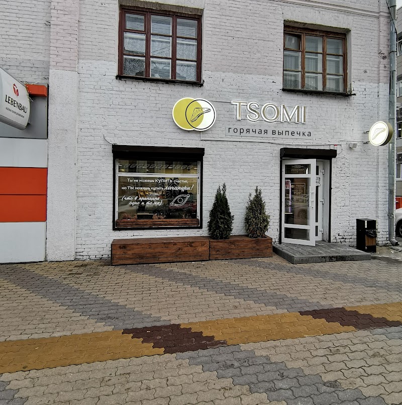 Tsomi in Белгород