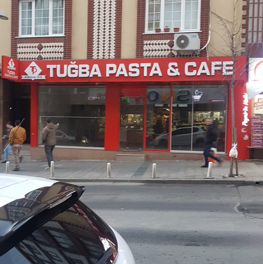 Tugba Pastanesi - Bakery in Kağıthane