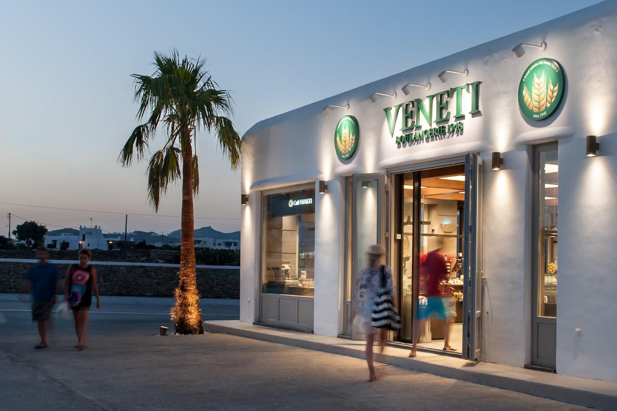 Φούρνος Βενέτη (Veneti Bakery)