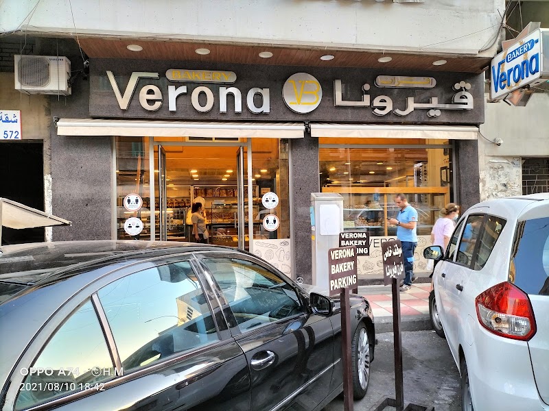Verona Cakes and cookies