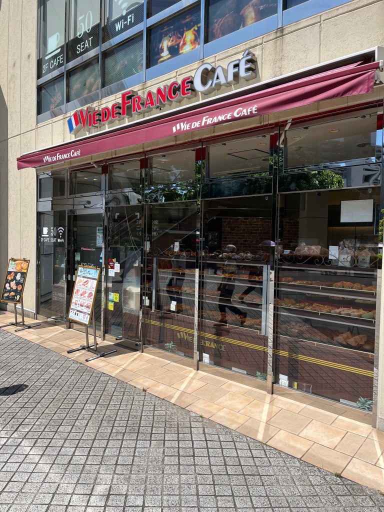 Vie de France Cafe in 千葉市美浜区