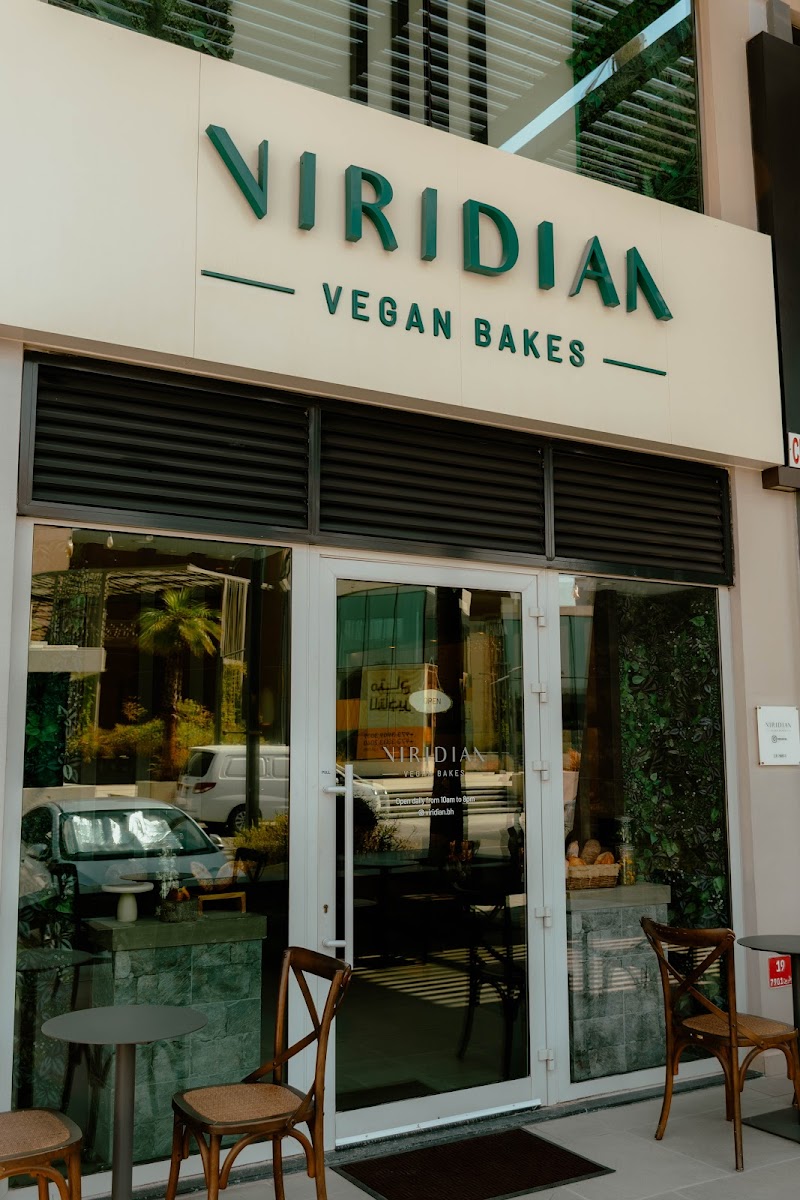 Viridian Bakery in الجنبية