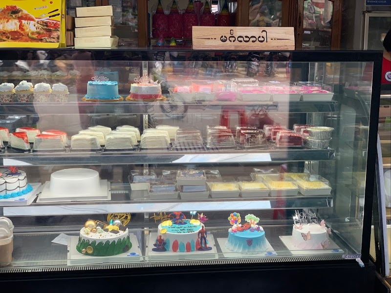 Win Bakery - Bakery in Kyaukmae