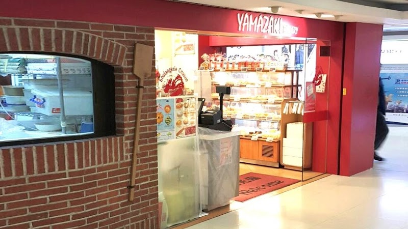 Yamazaki Bakery in Chai Wan
