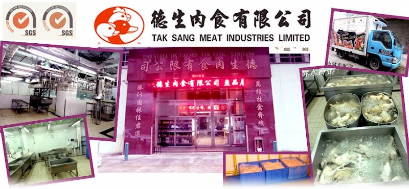 Yield & Savour Food Supply Limited in Macau