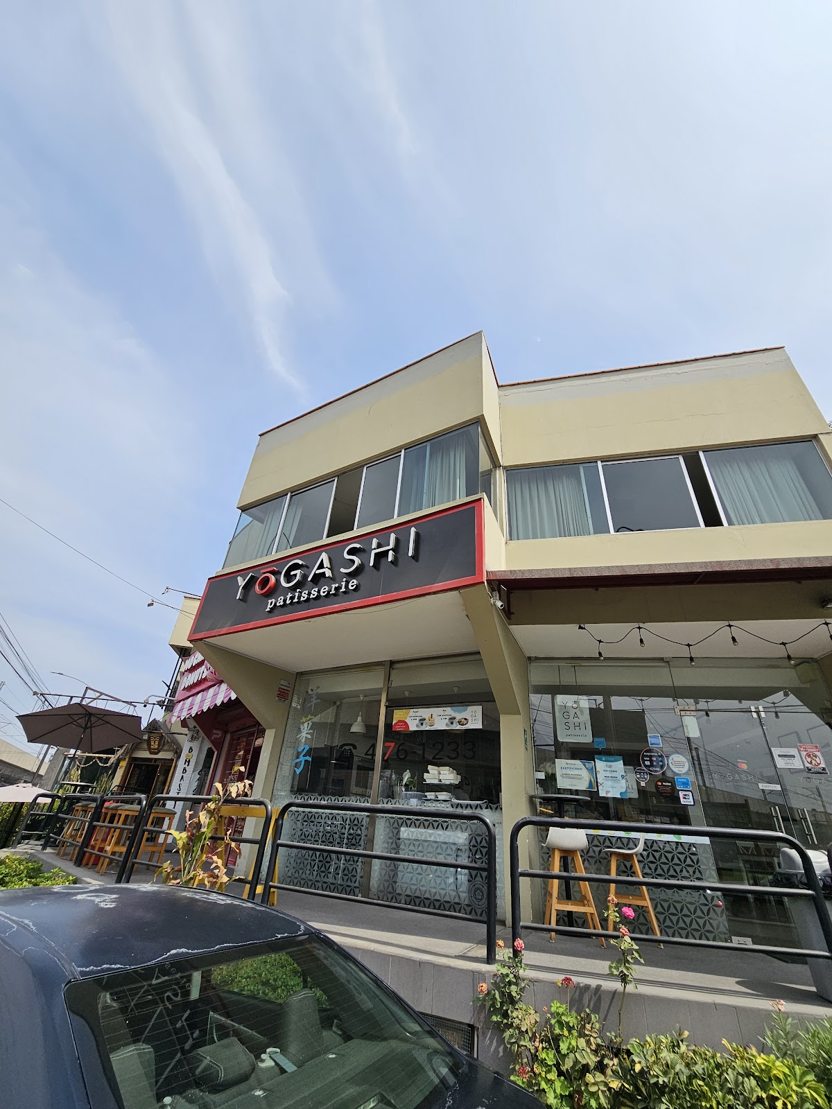 Yogashi Patisserie - Patisserie in San Borja